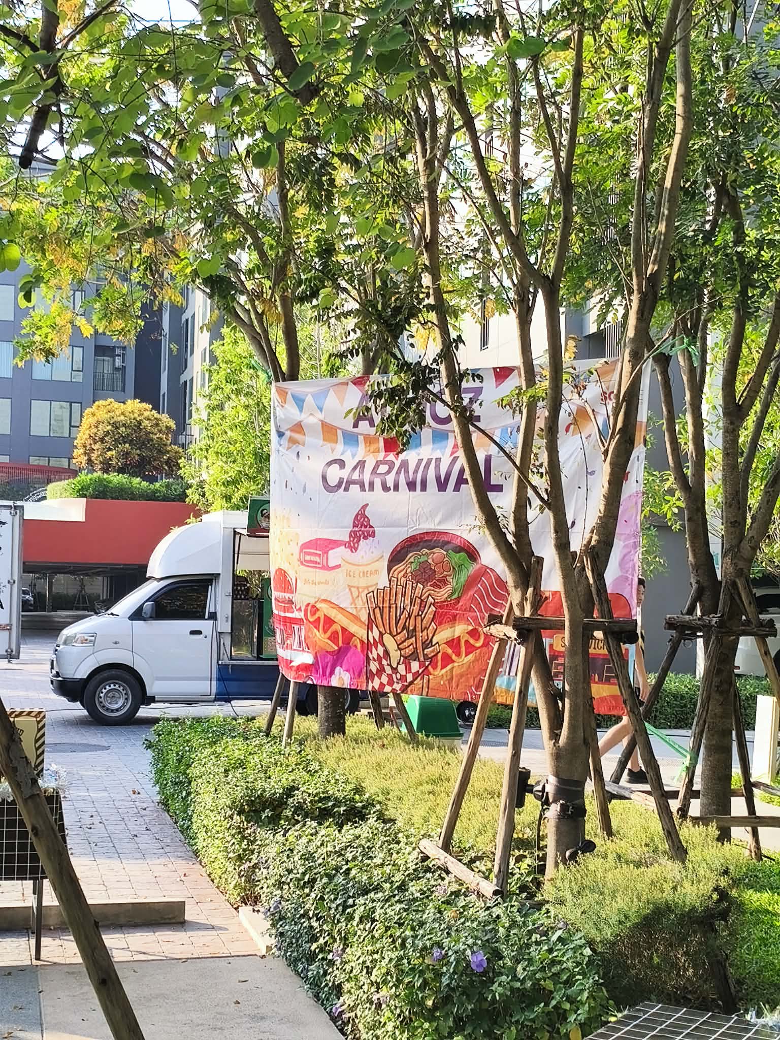 Activity photo