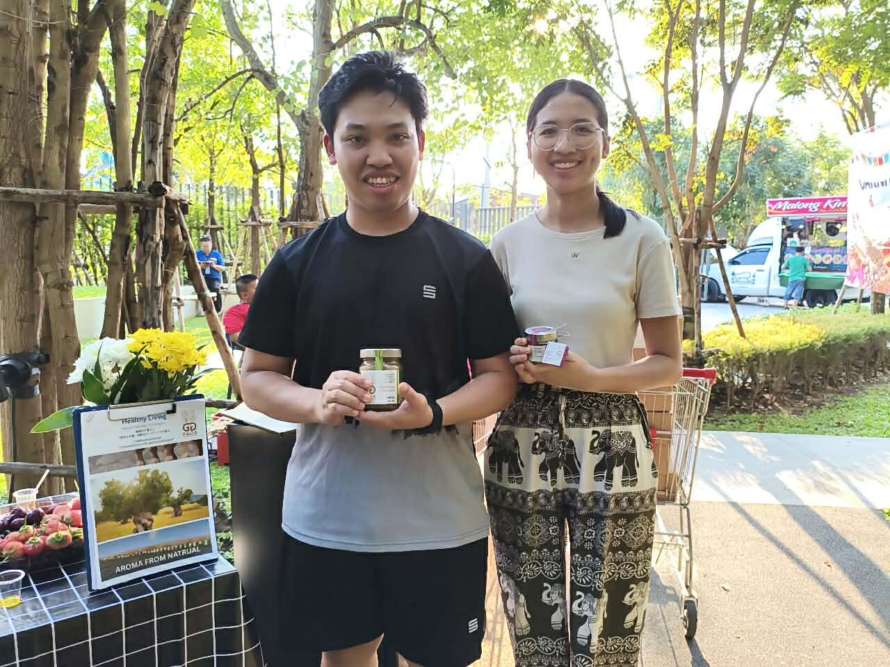 Activity photo